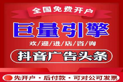 SEM专员如何通过数据分析优化广告投放